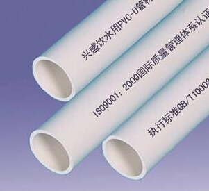 PVC材質(zhì)激光打標(biāo)機型選擇 PVC材質(zhì)激光打標(biāo)機型選擇