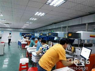 光啞同體激光設備生產現場 光啞同體激光設備生產現場