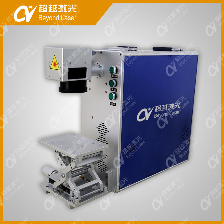 便攜式激光打標機B款
