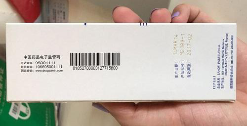 紫外激光打標機應用醫療 紫外激光打標機應用醫療