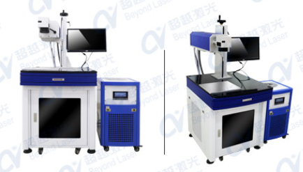 激光打標機 激光打標機